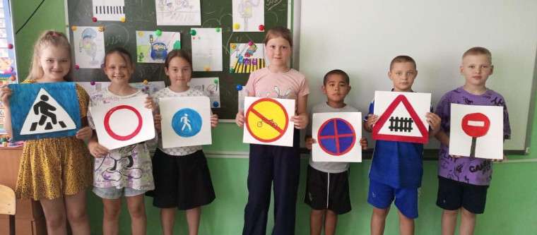 В пришкольном лагере прошел единый день дорожной безопасности.