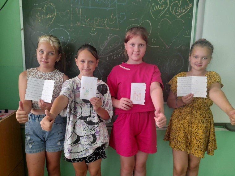 В школе продолжается летняя оздоровительная компания.