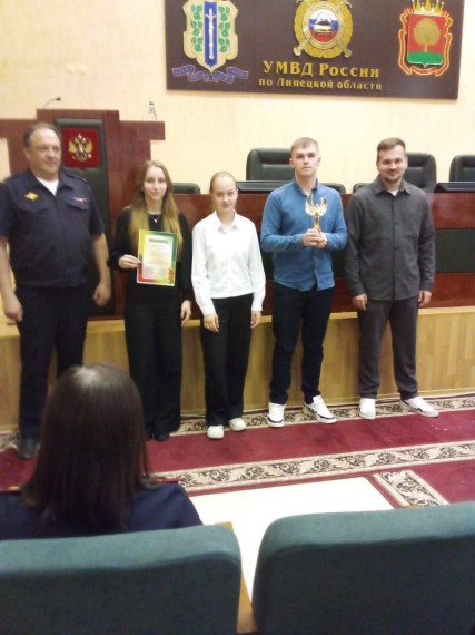 Торжественное награждение победителей областного конкурса медиаискусства.