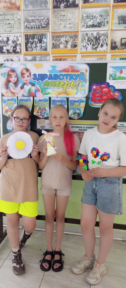 Сегодня в лагере прошёл тематический день «Я и моя семьЯ»..